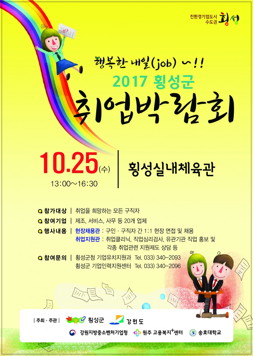 15082933965798.jpg