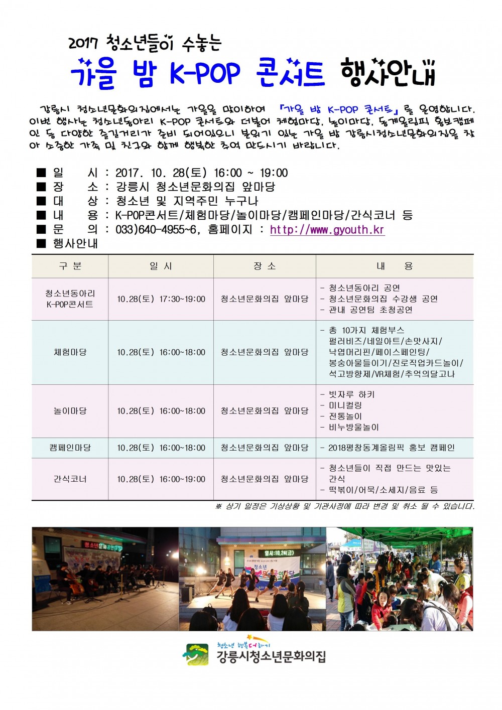 15083875220326.jpg