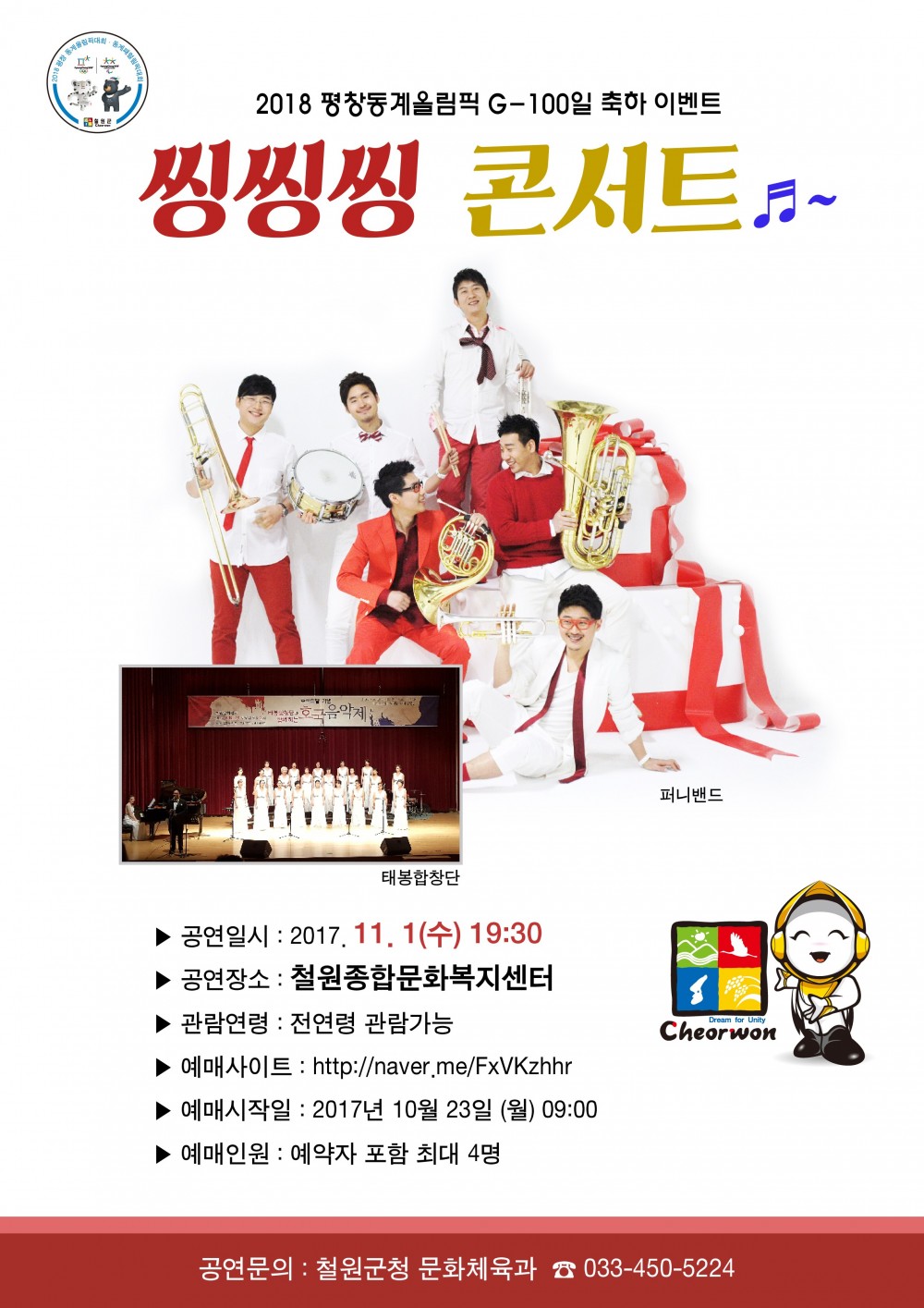 15084911759087.jpg