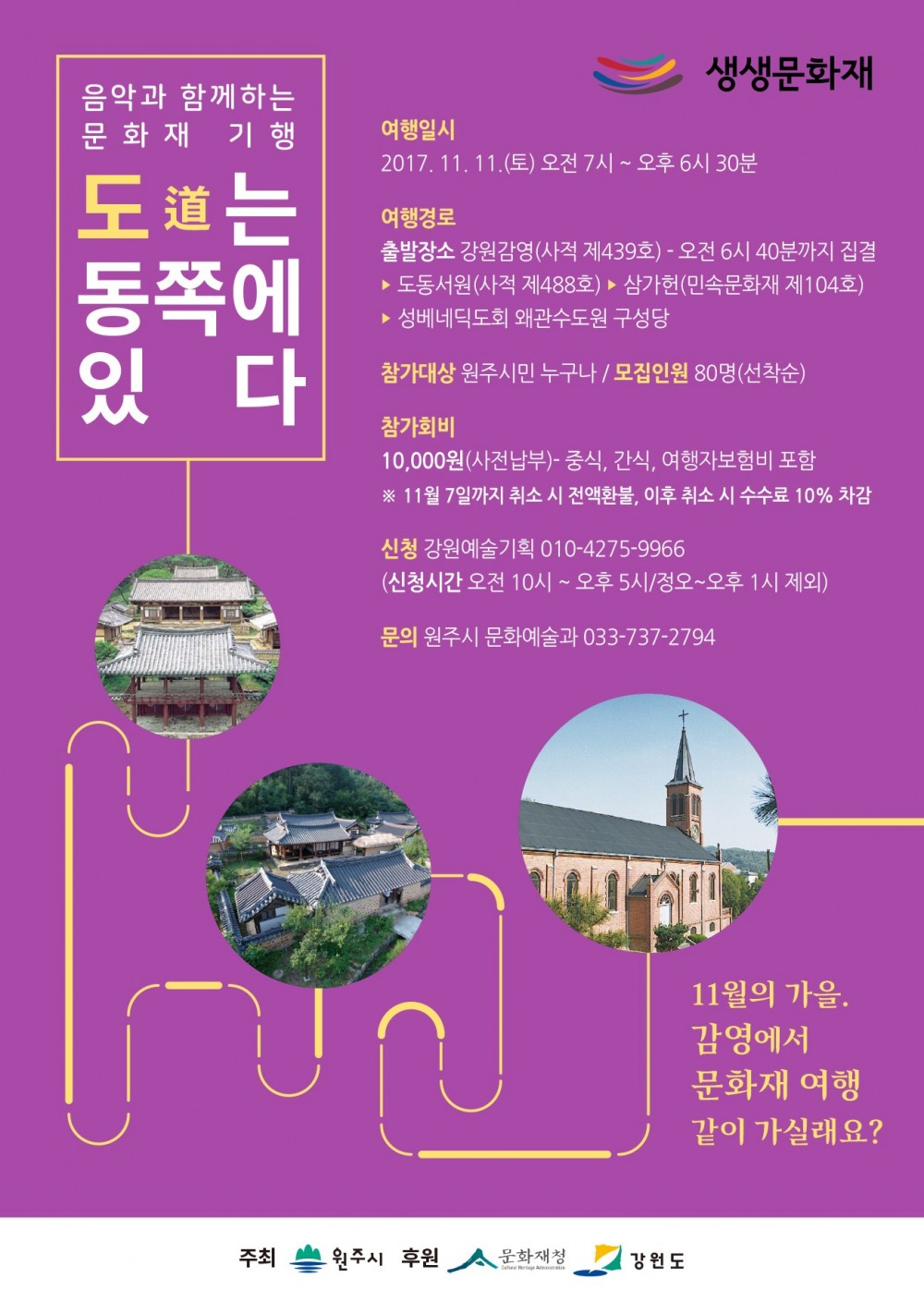 15095060598608.jpg
