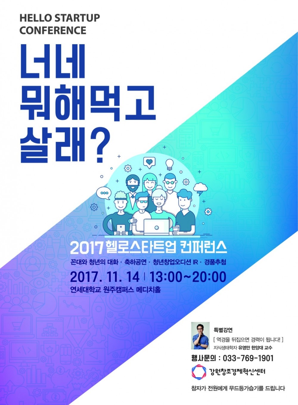 1509599665479.jpg