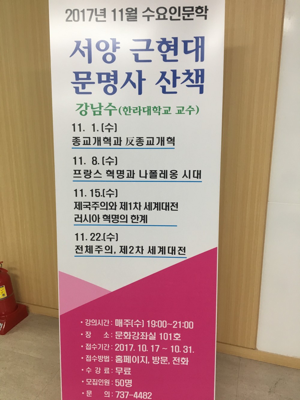 15100244619122.jpg