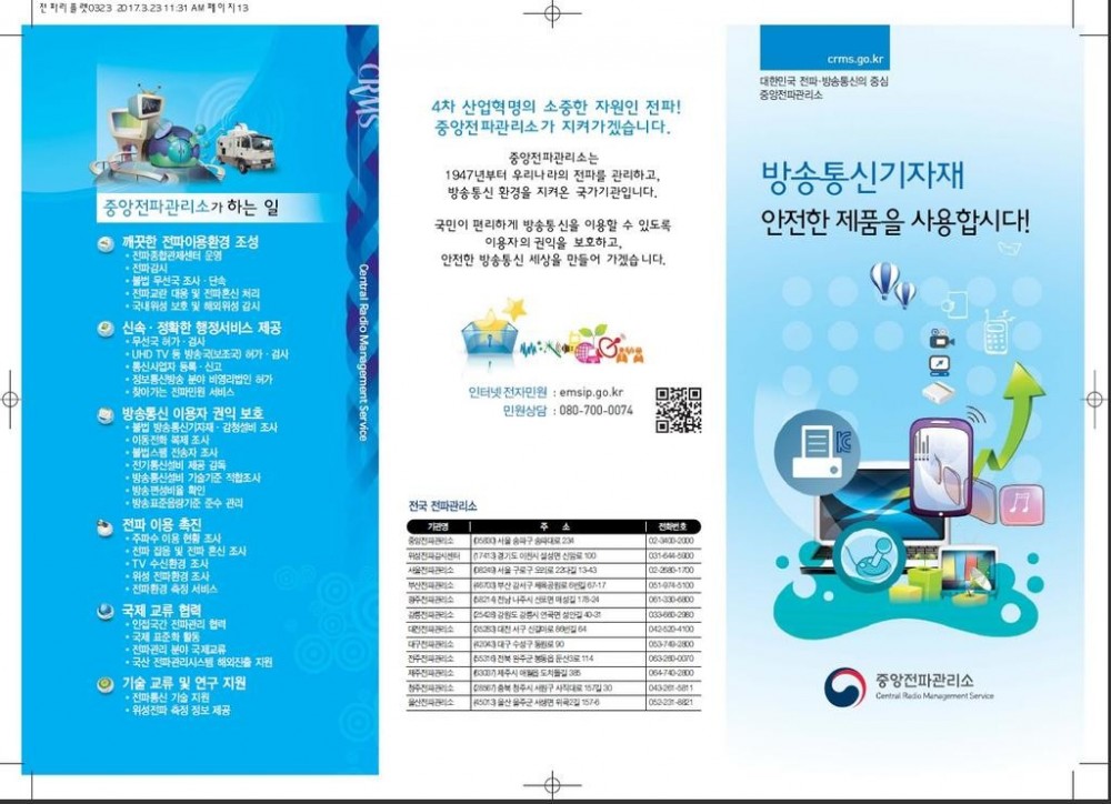 15100318744245.jpg