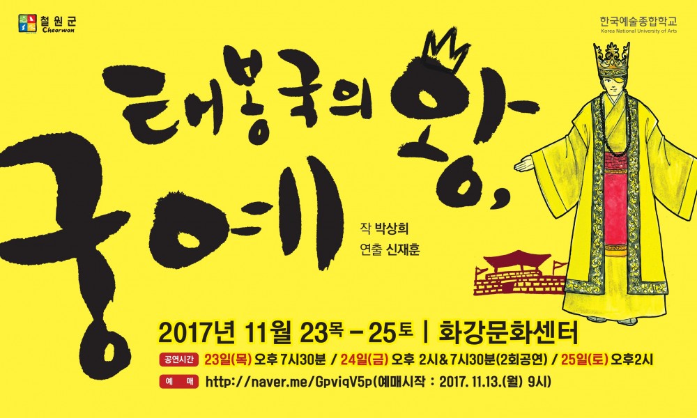 15106223757115.jpg