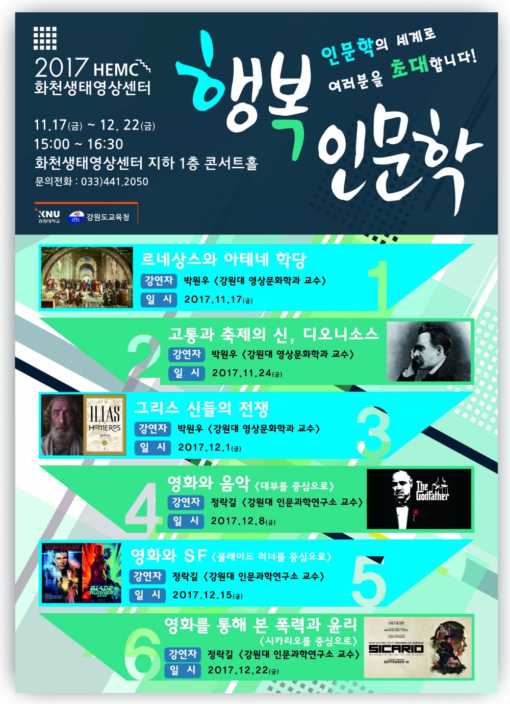 15107127719128.jpg