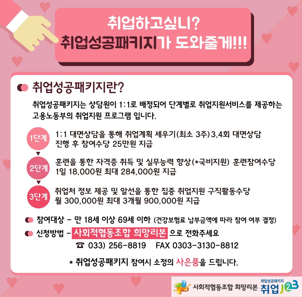 15108999500016.jpg