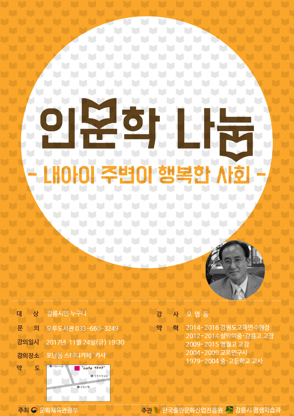 15109106430068.png