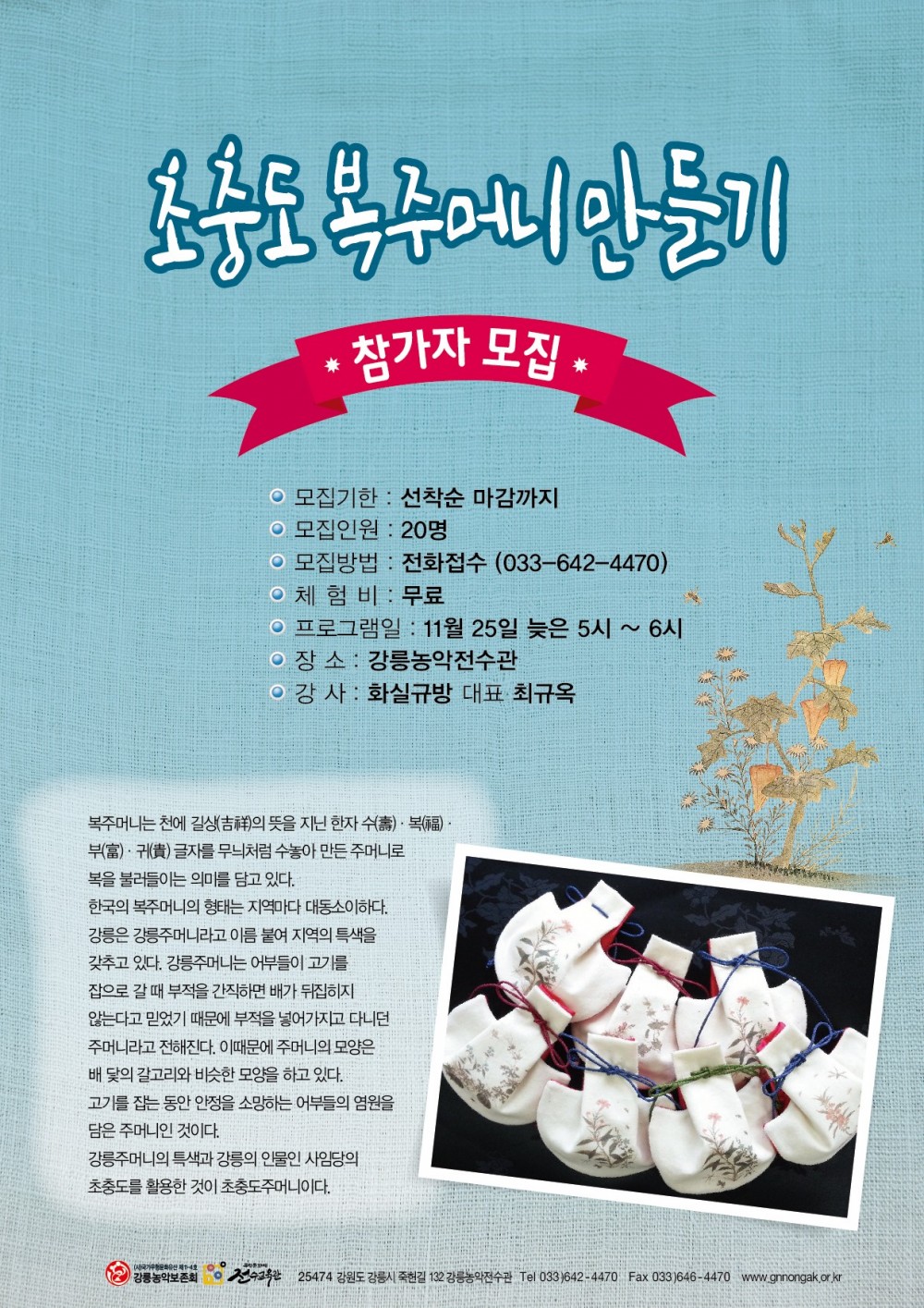 15112458353007.jpg