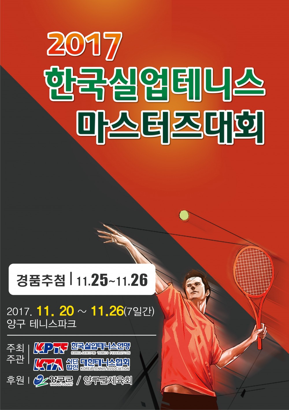 15113320629897.jpg