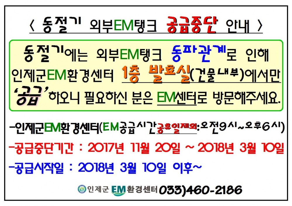 15123473164566.jpg