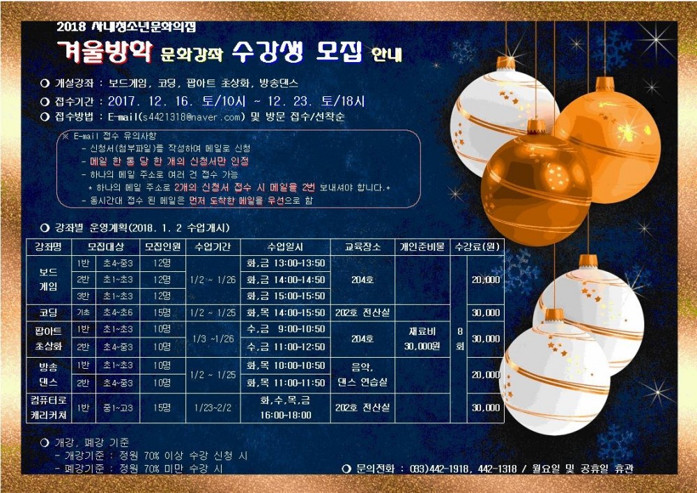 15131424056018.kr