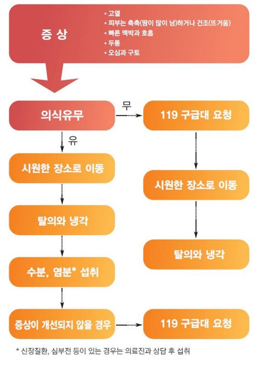 15324817730449.jpg