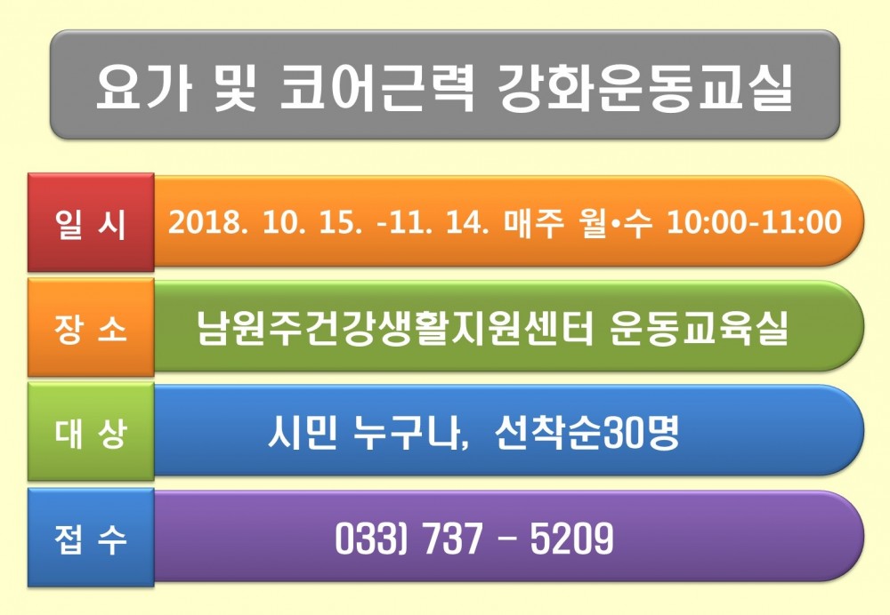15381204193028.jpg