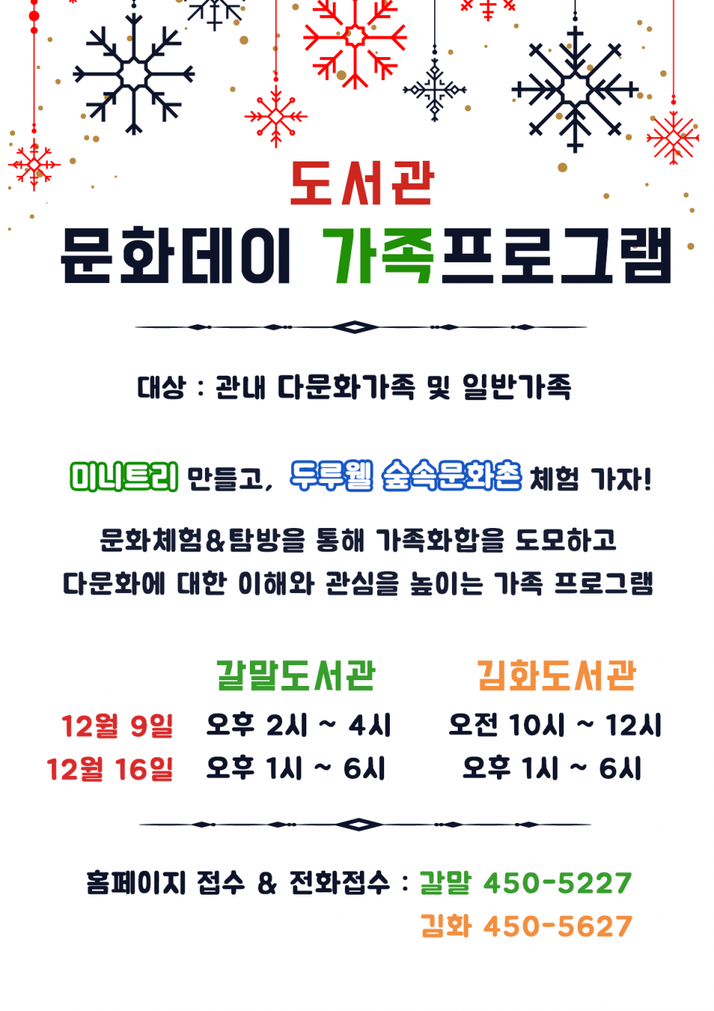 15440611920333.png