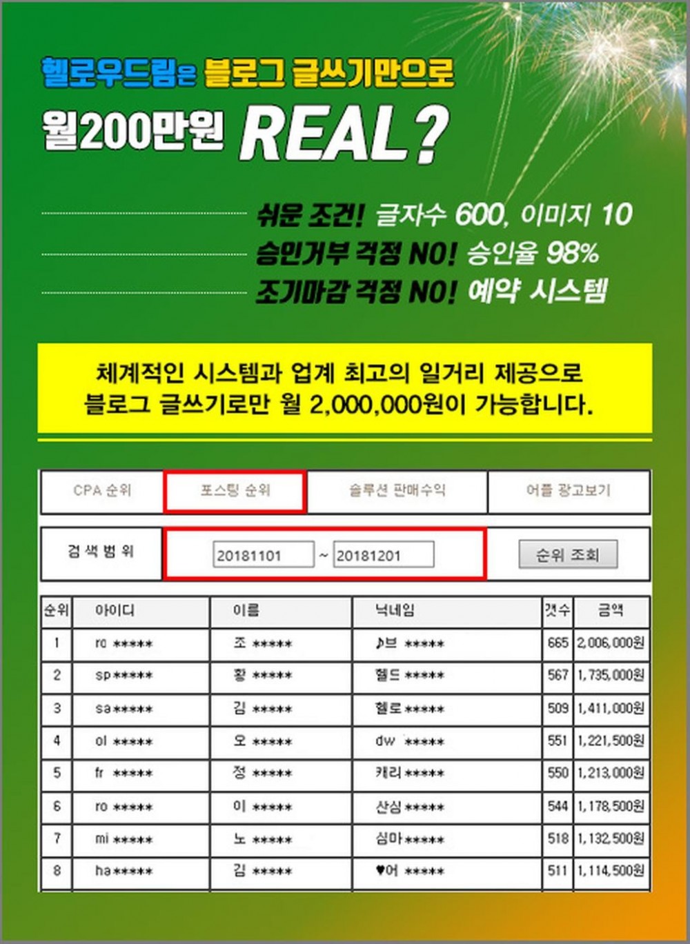 15530826638738.jpg