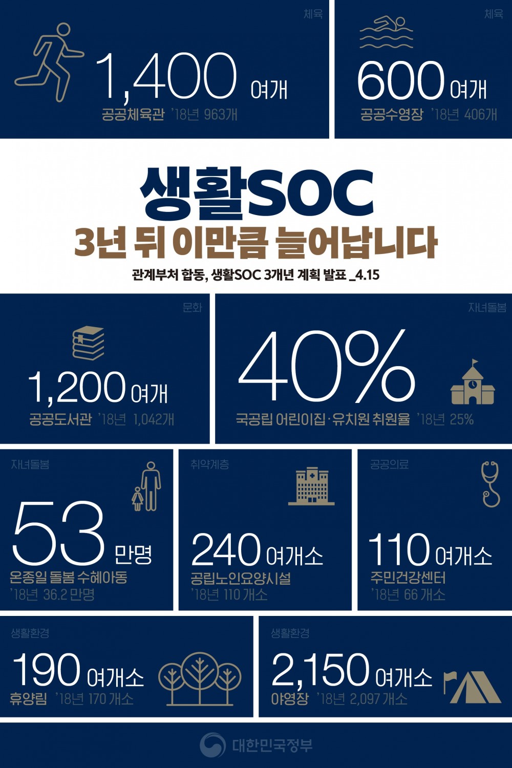 155591169635.jpg