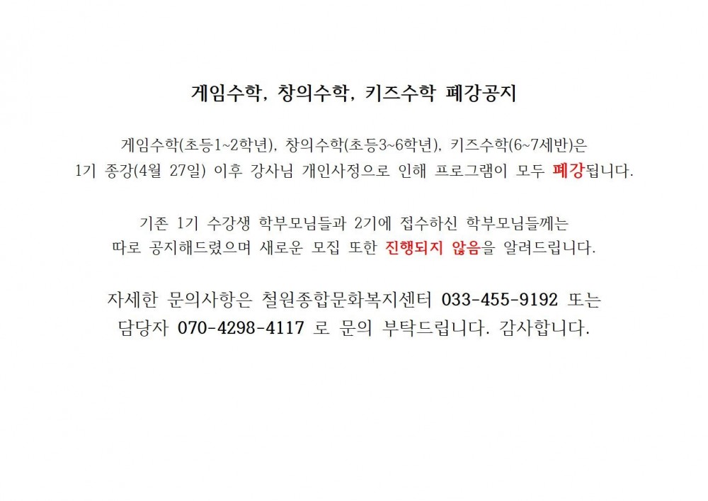 15560890112259.jpg
