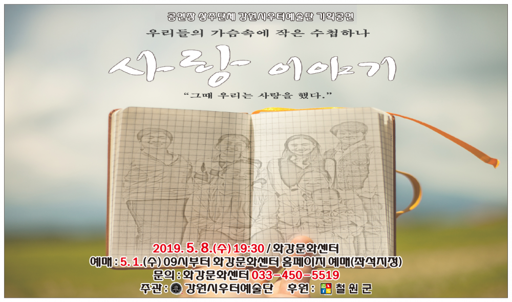 15563299993626.png