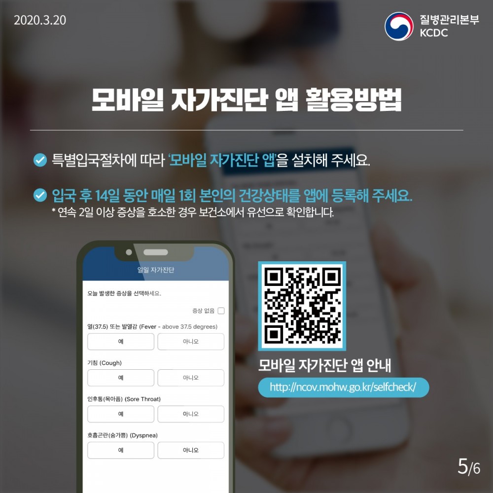 15853598787448.0