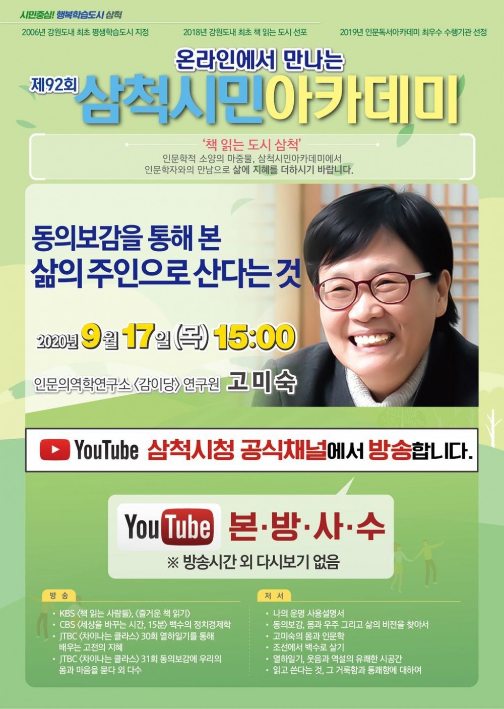 15997141120819.jpg