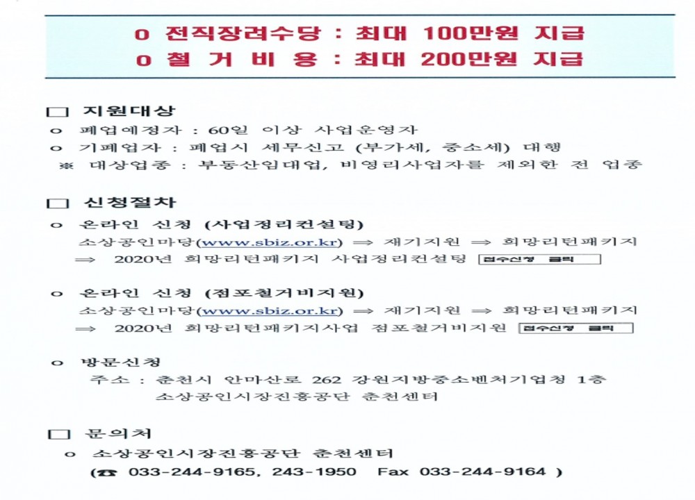 16001360208835.jpg
