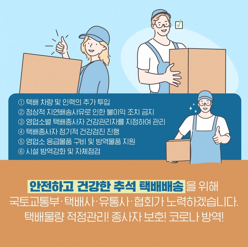 16004124880955.png