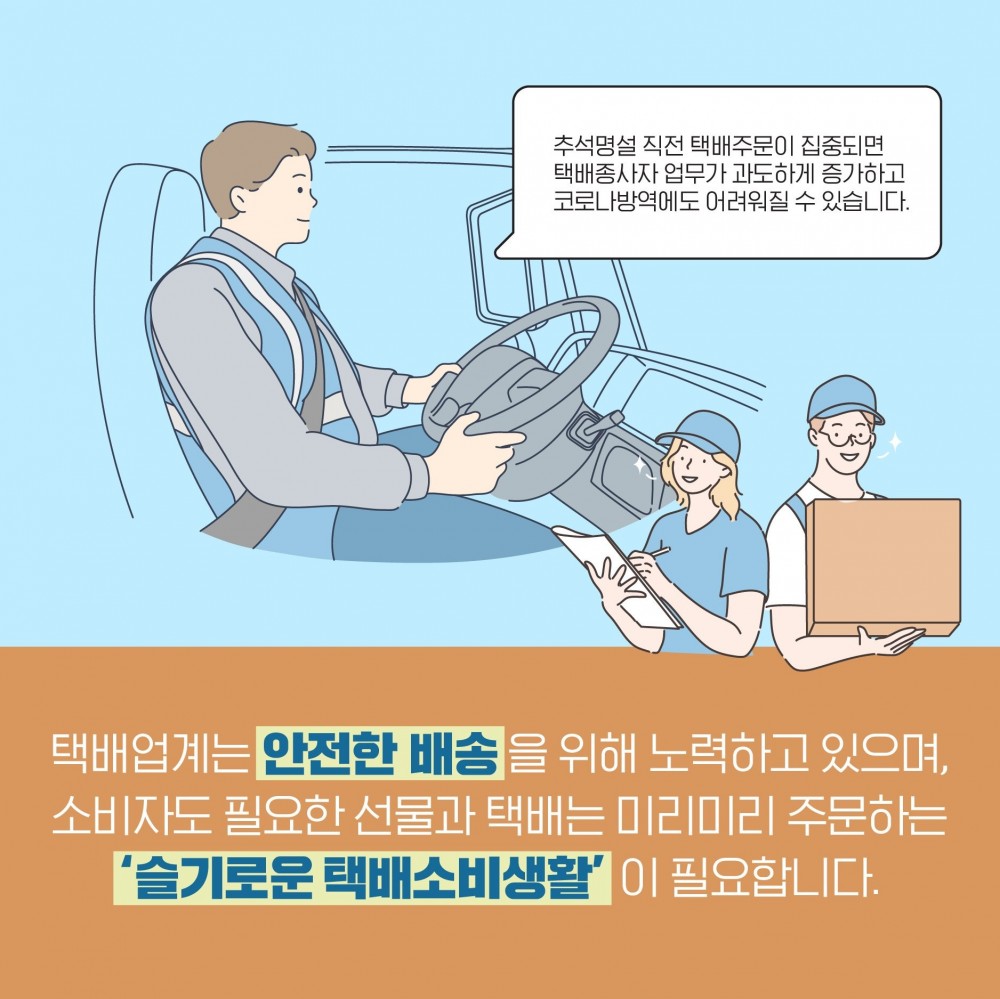 1600412488722.png
