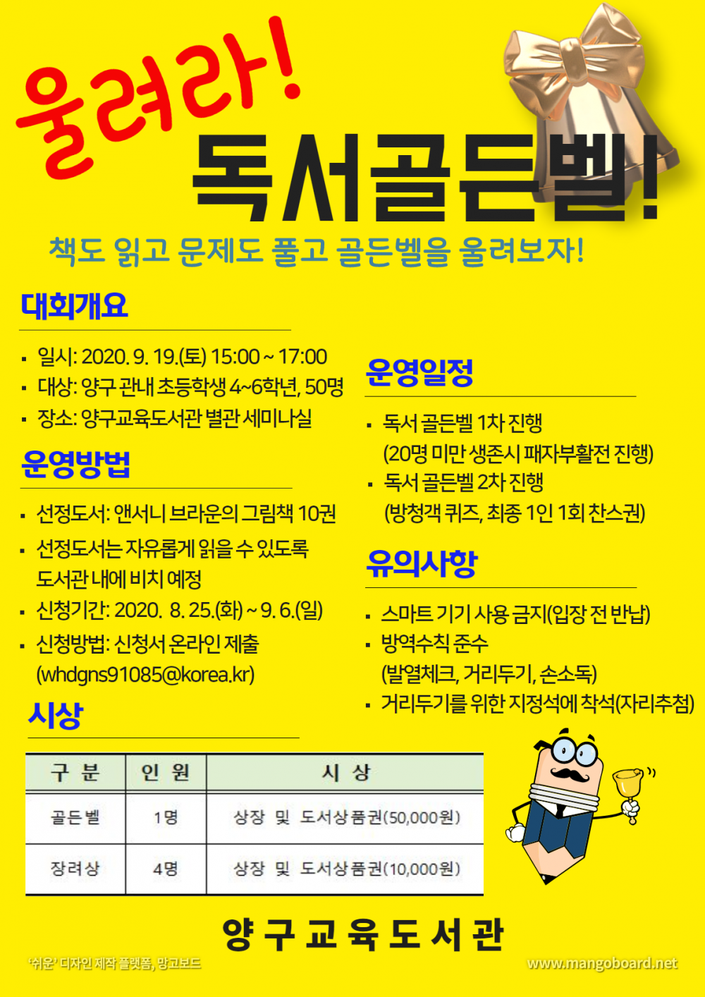 16005800256363.png