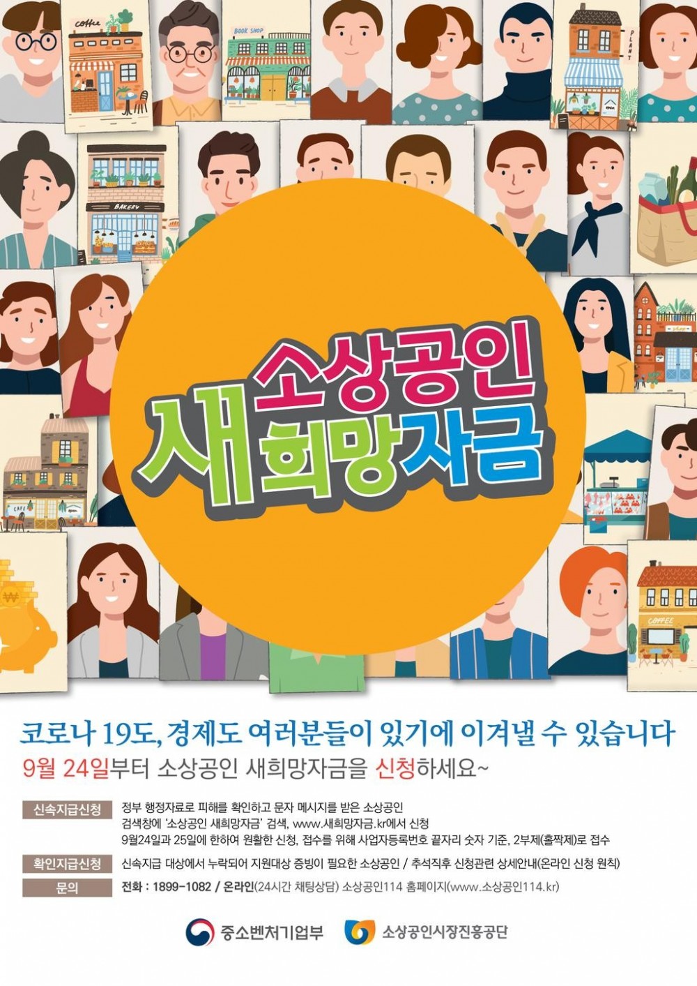 16010000710445.jpg