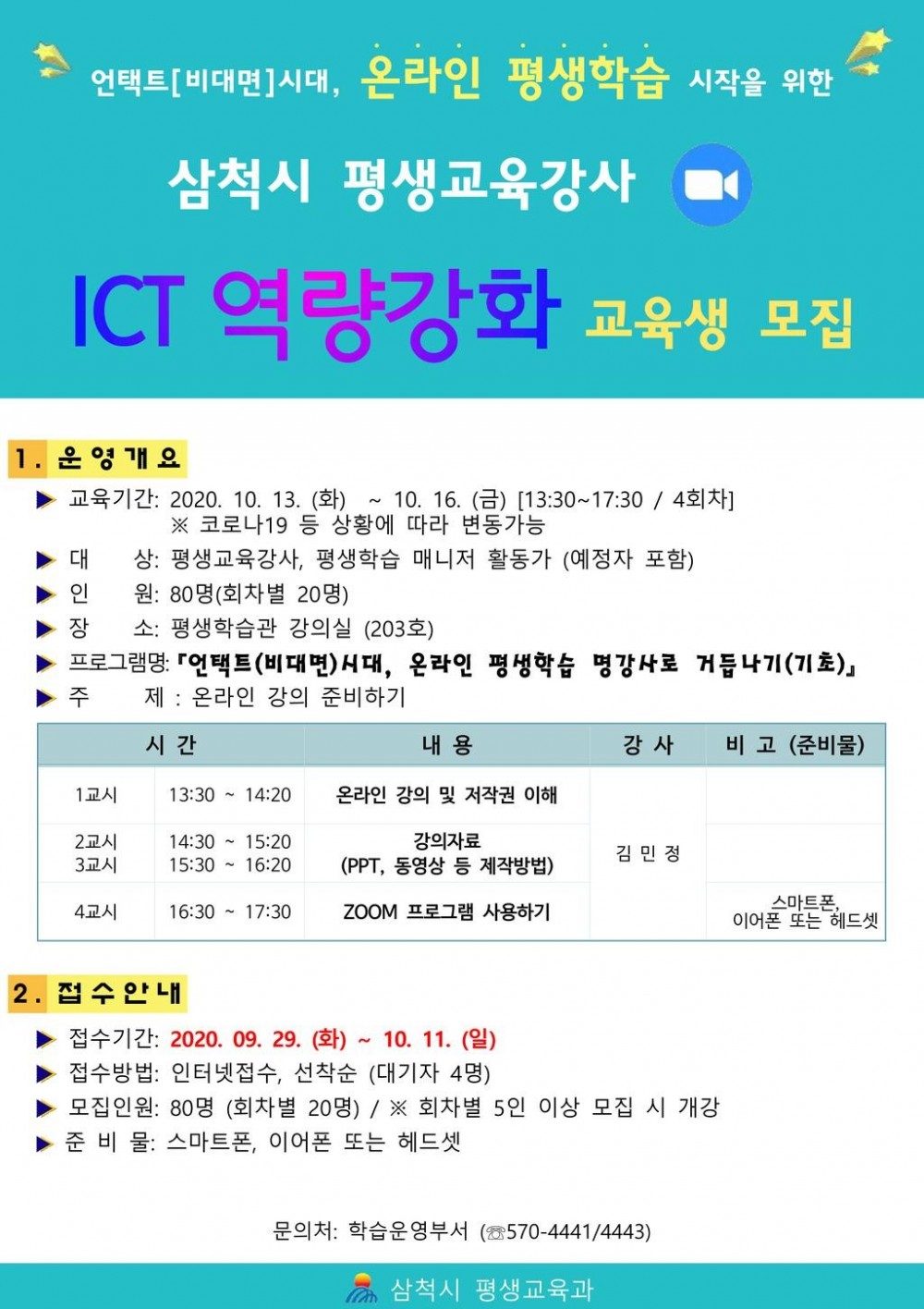 16012573680153.jpg