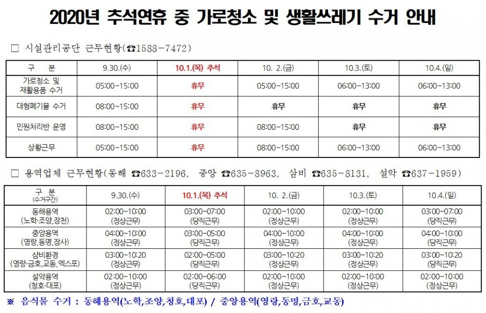 16012786958554.jpg