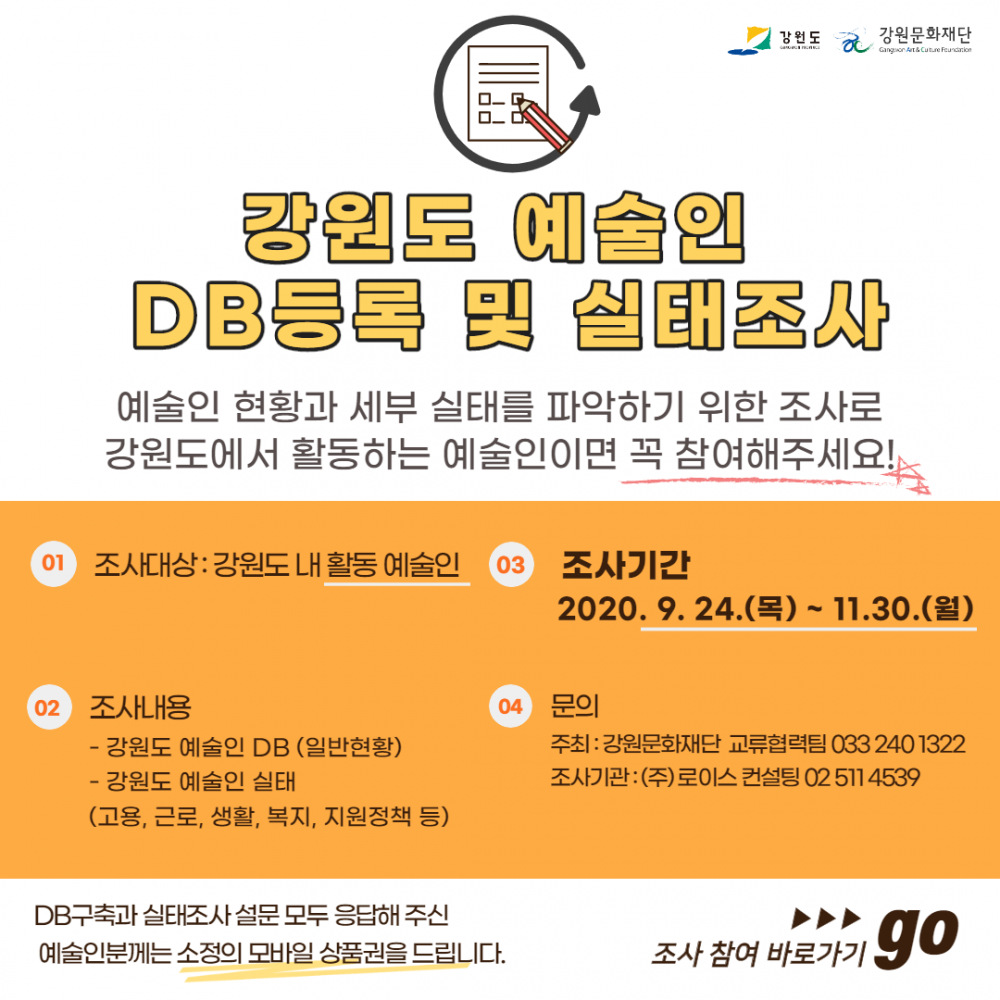 16020706718513.png