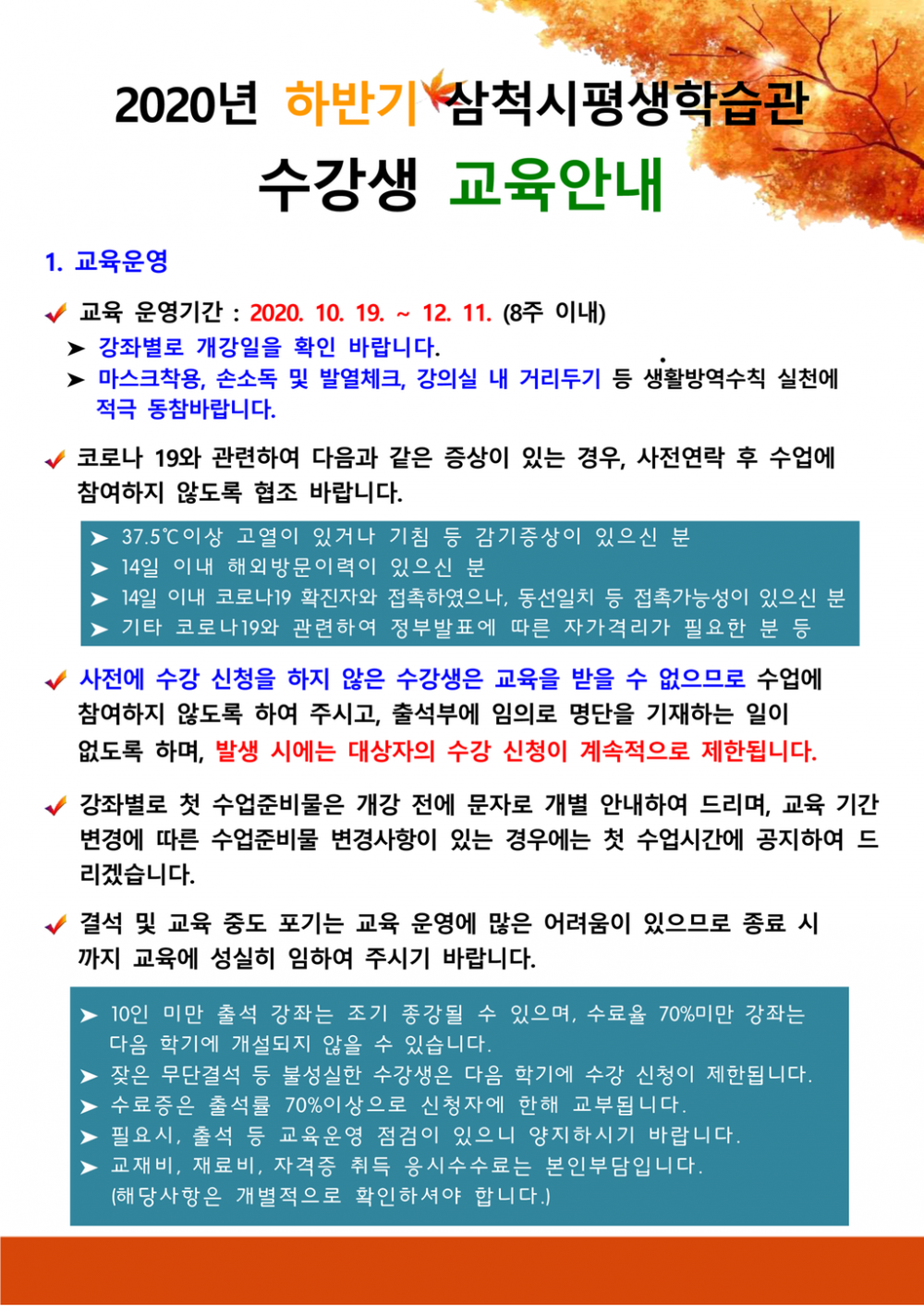 16025650723691.jpg