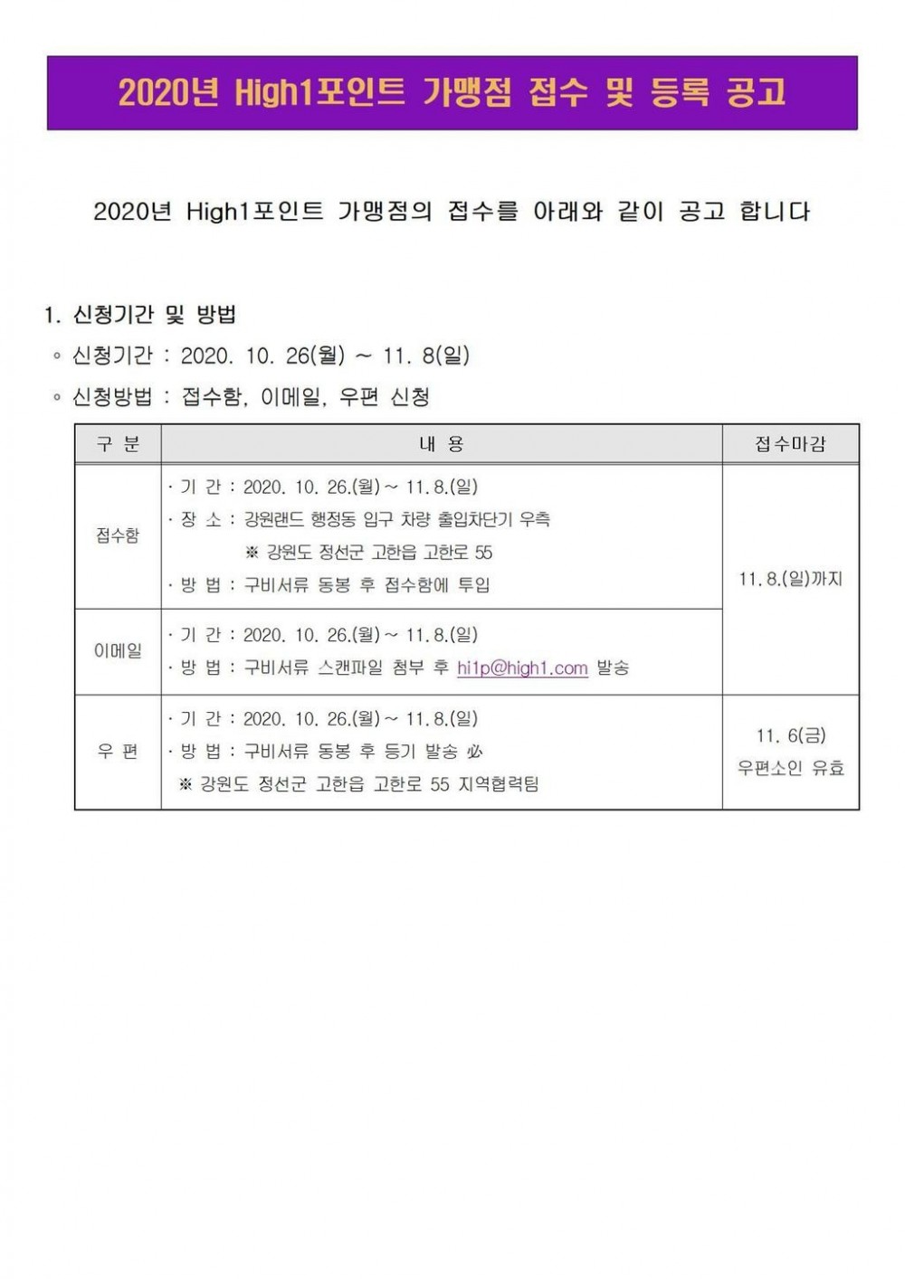 16030859284725.jpg