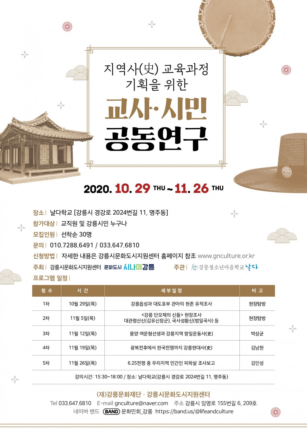 16031009030227.jpg
