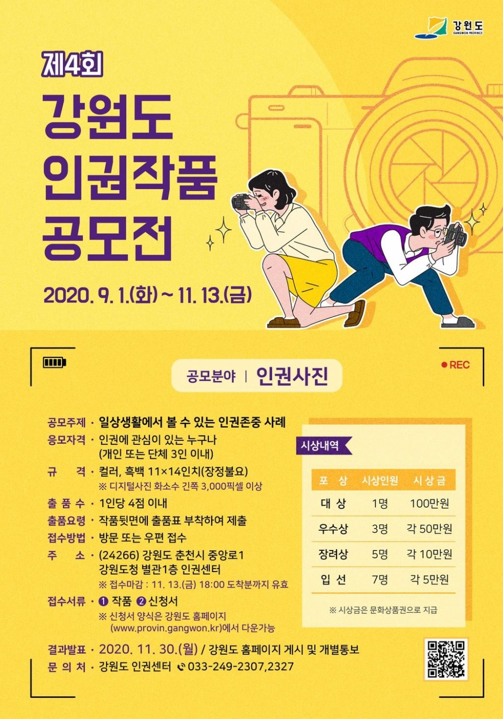 16031578923406.jpg