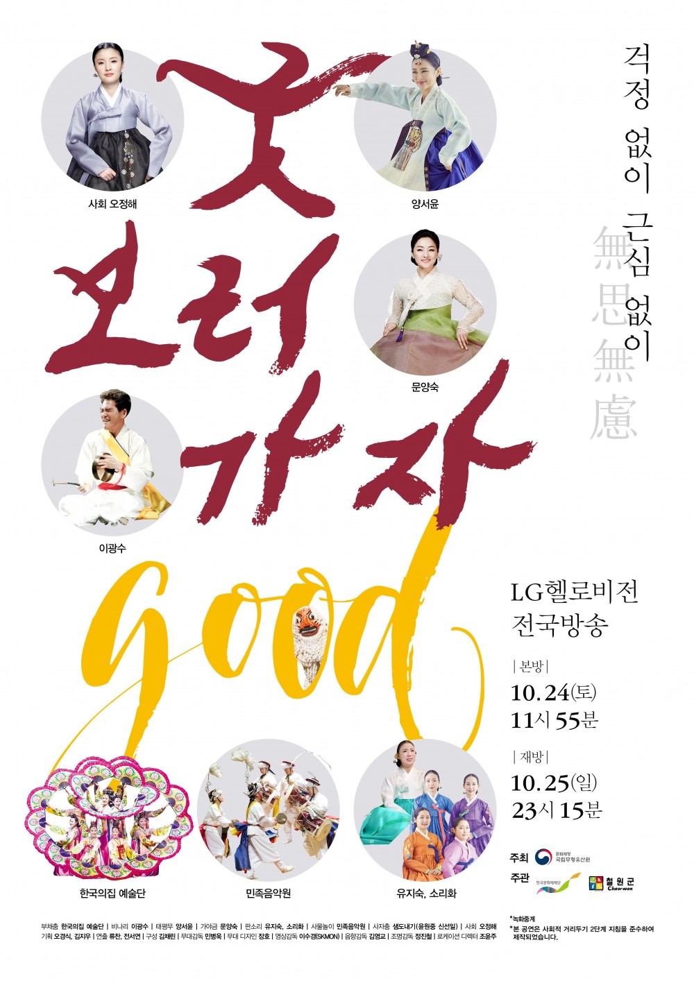 16031690403137.jpg