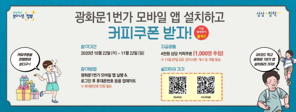 1603173846789.jpg