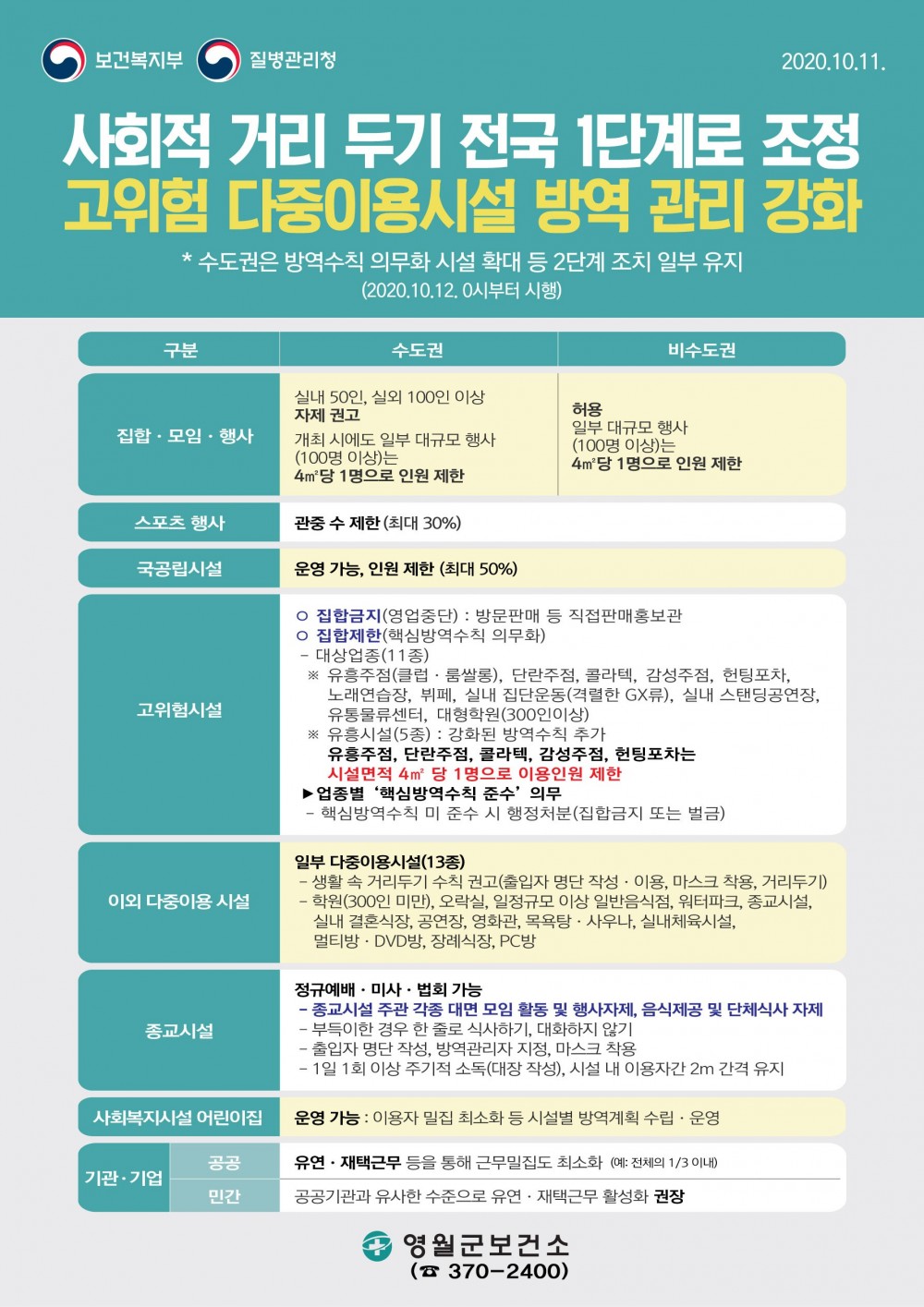 16032732579189.jpg