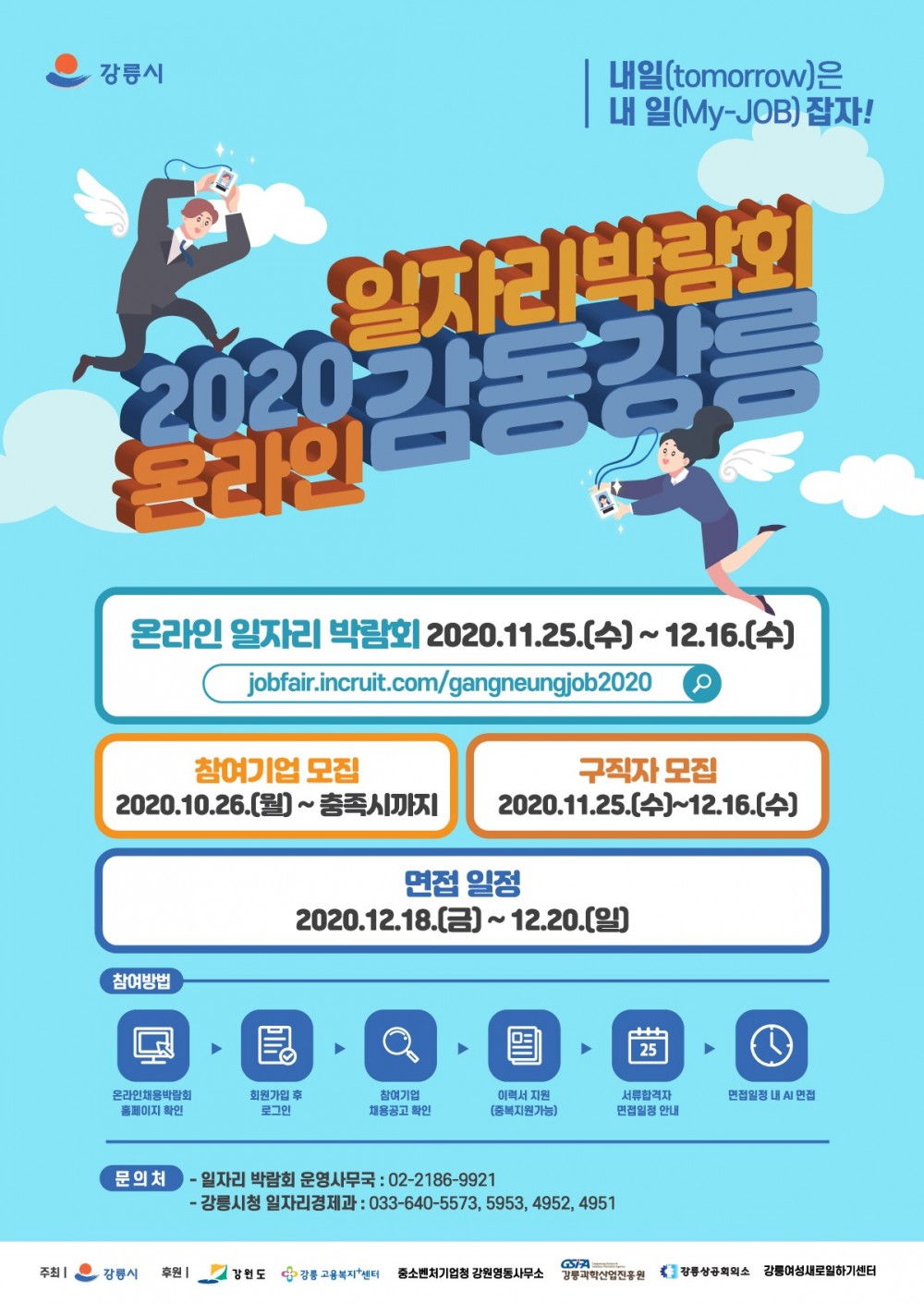 16037048433867.jpg
