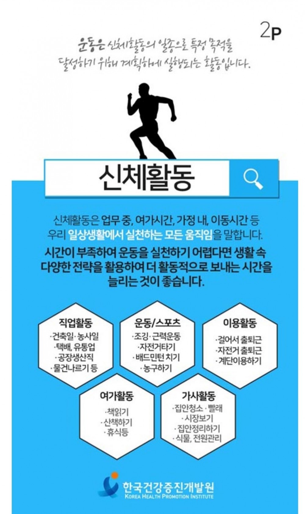 16037913354336.jpg