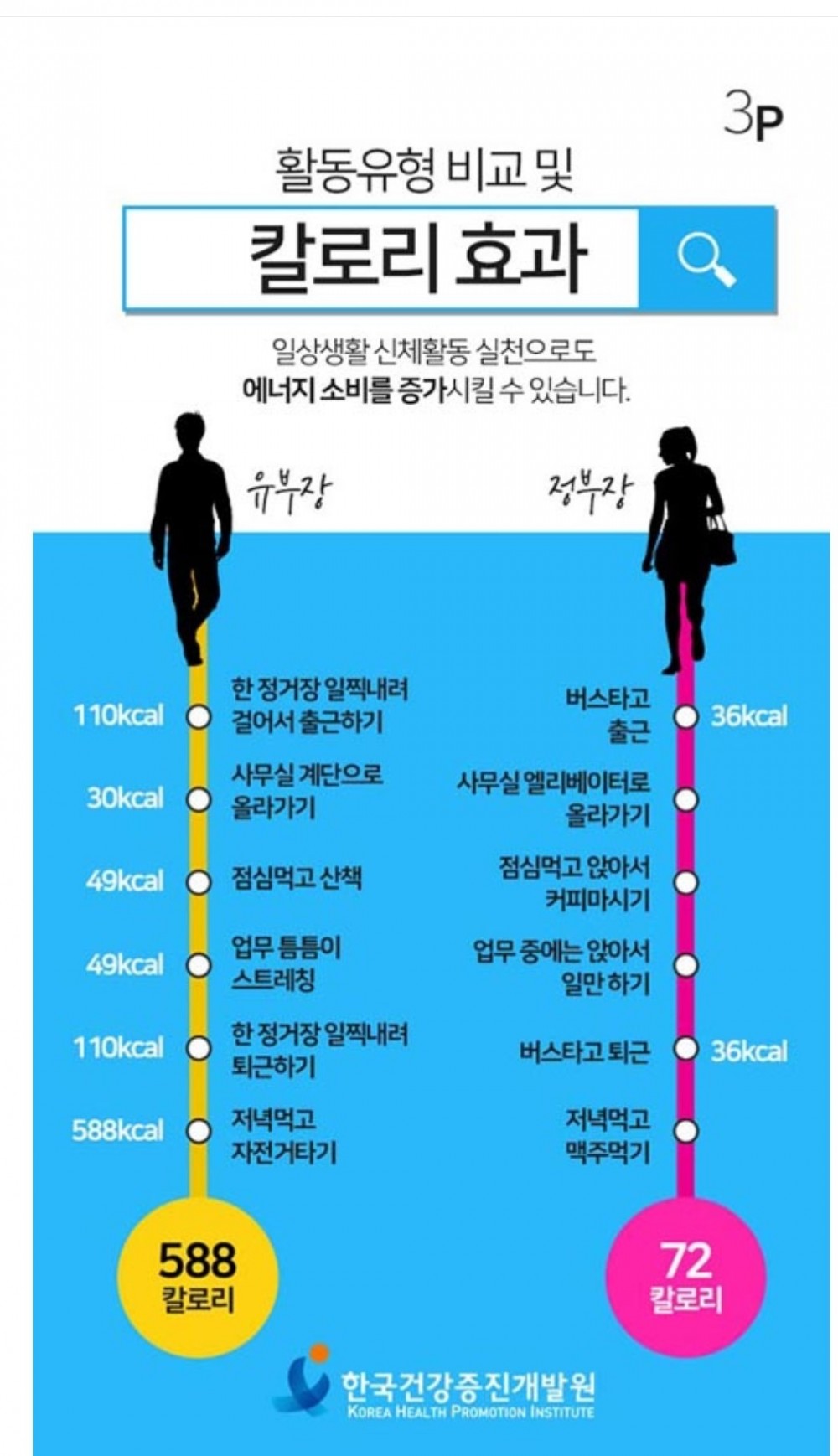 16037913359727.jpg