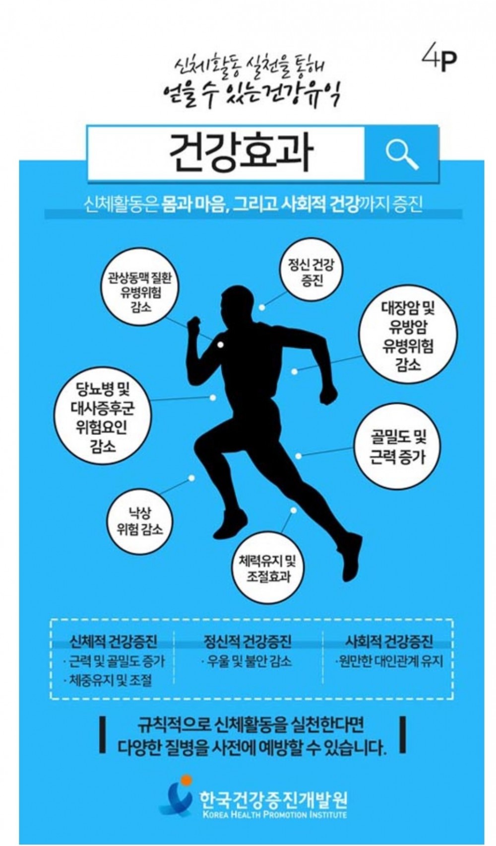 16037913365089.jpg