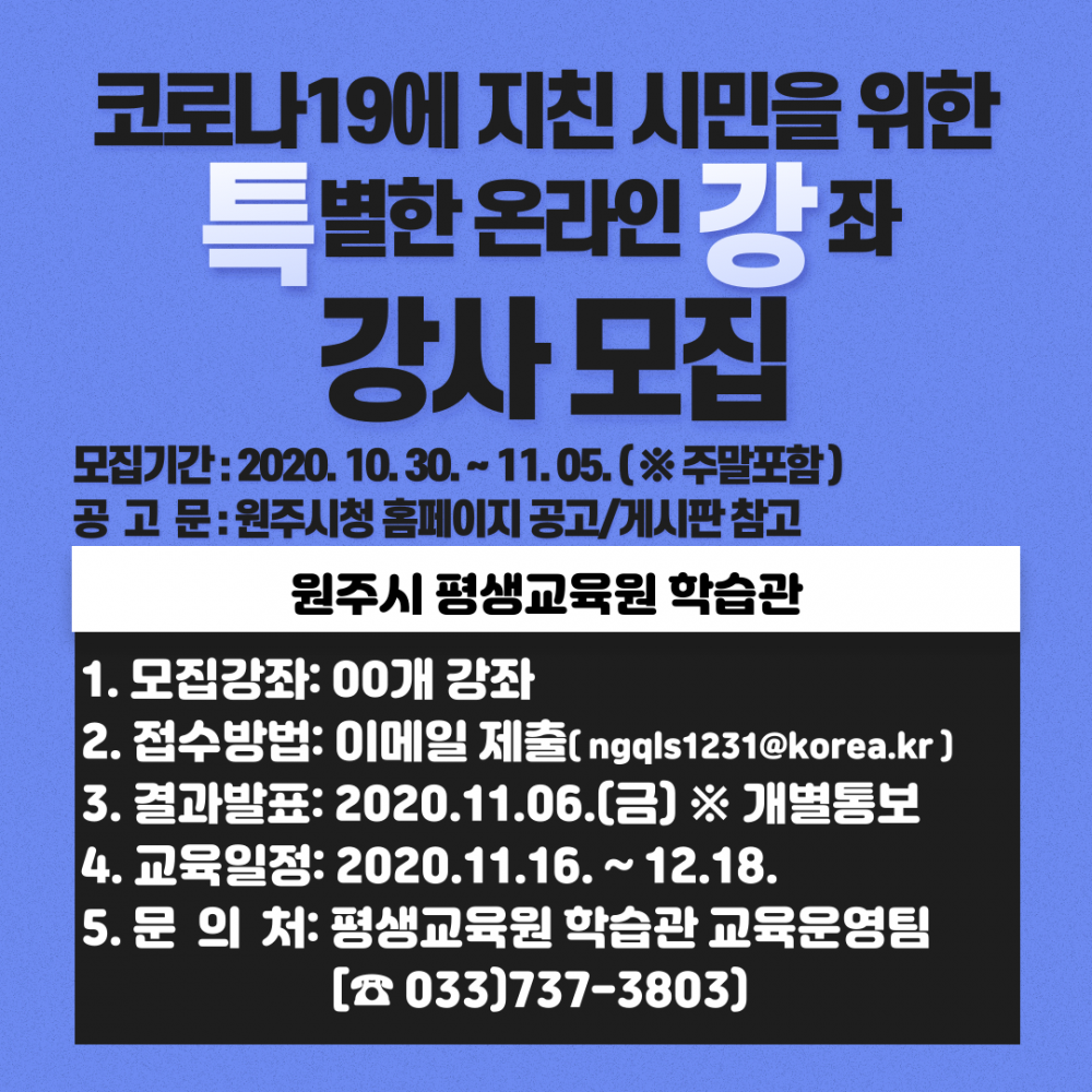 16040431872704.png