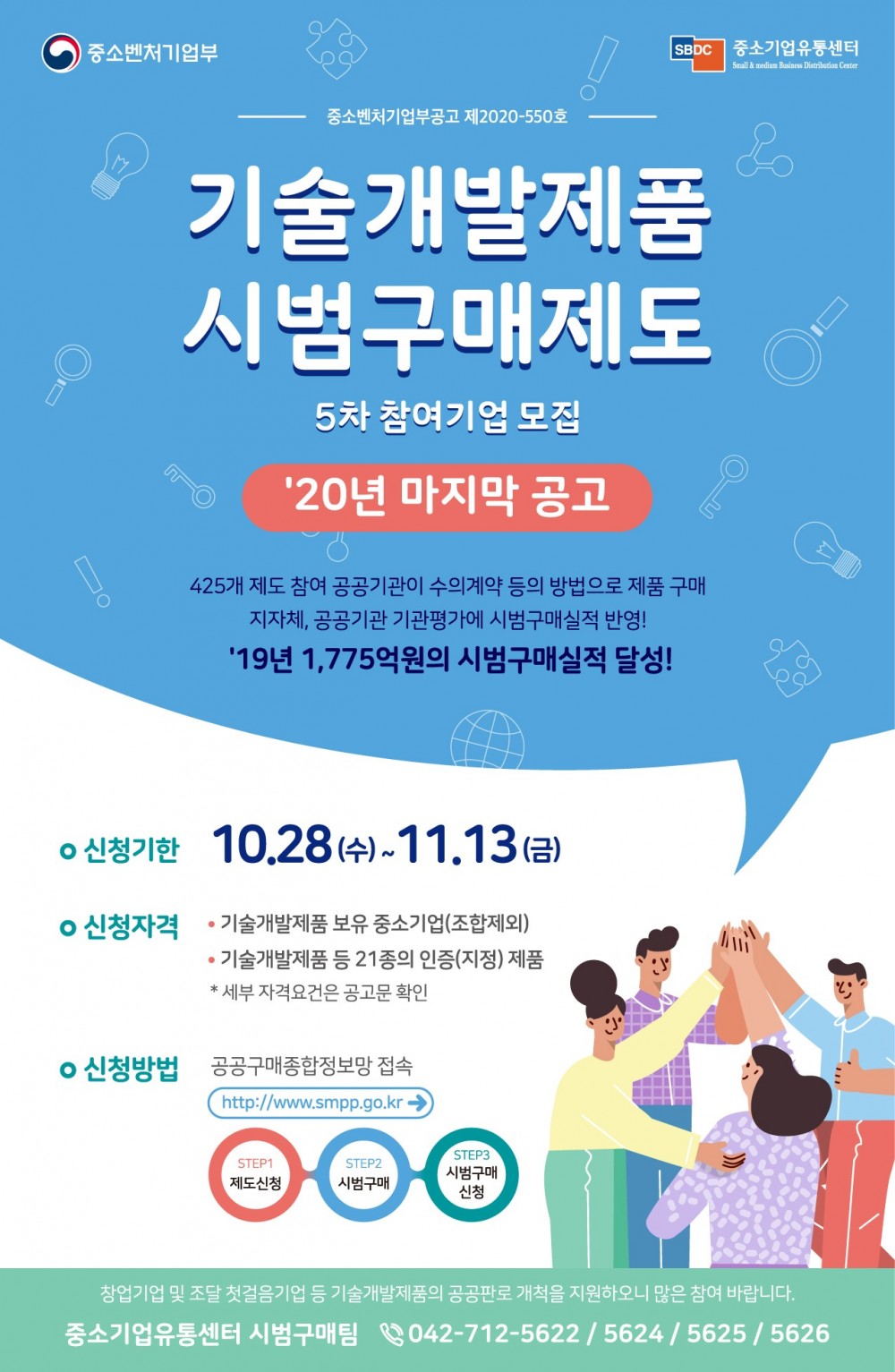 16041127242885.jpg