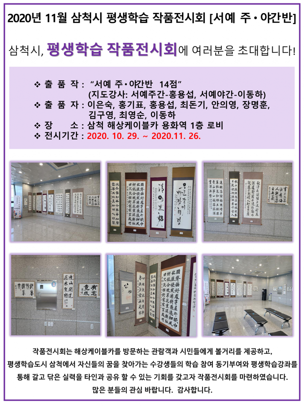 16042811273611.jpg
