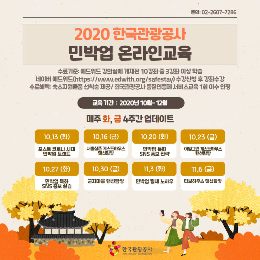 16044558221467.jpg