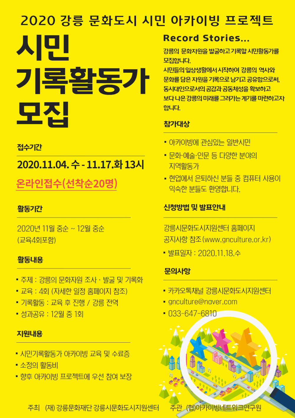 16044737462234.png