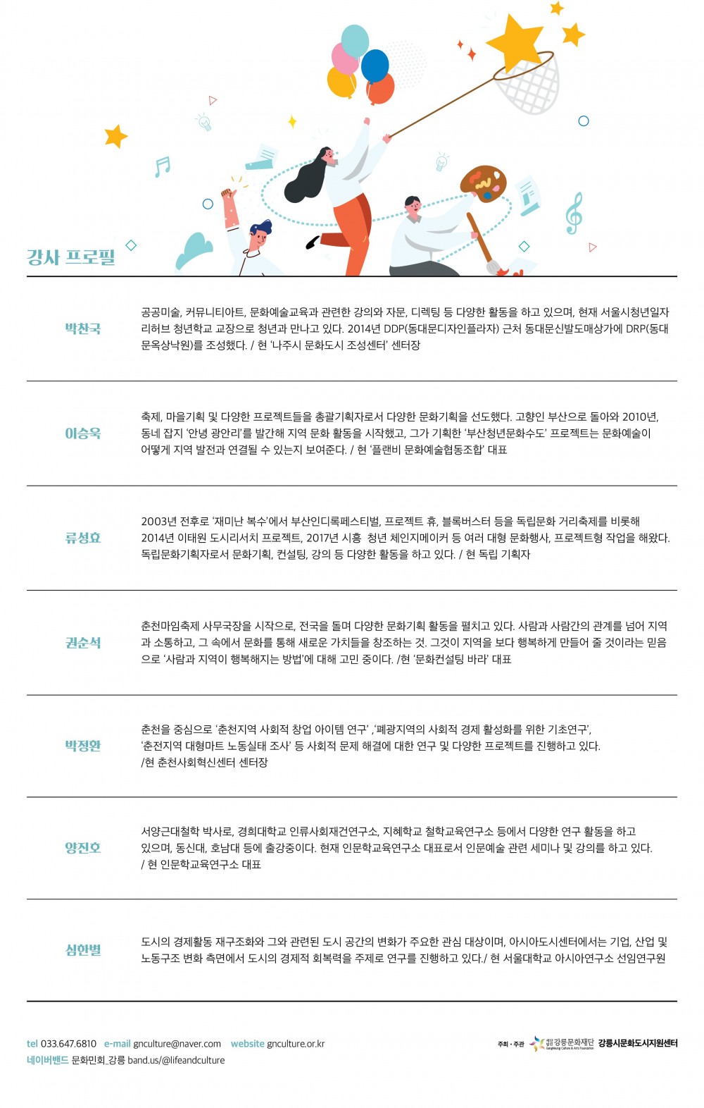16045643651084.jpg