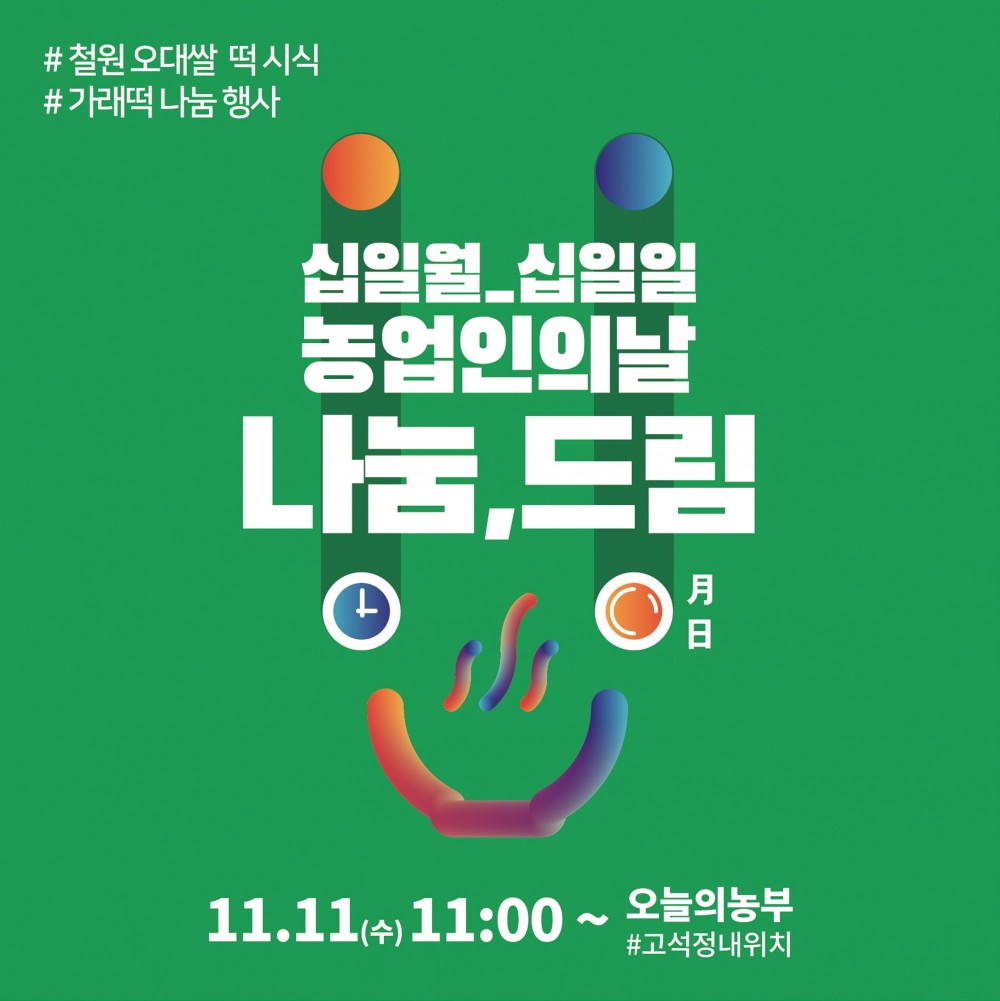 16049942706207.jpg